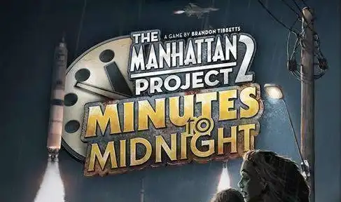Proyecto Manhattan 2