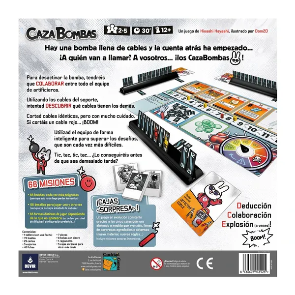 Caza Bombas - Foto 2