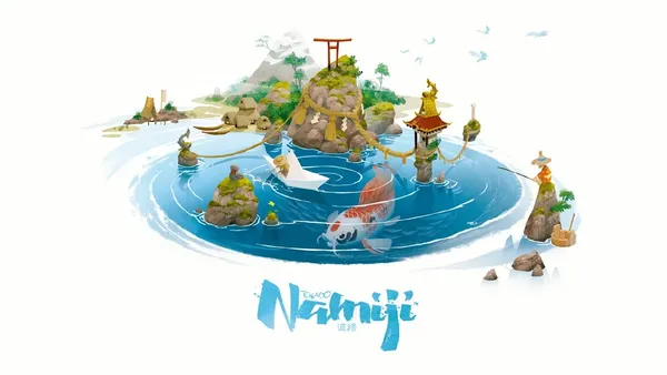Namiji