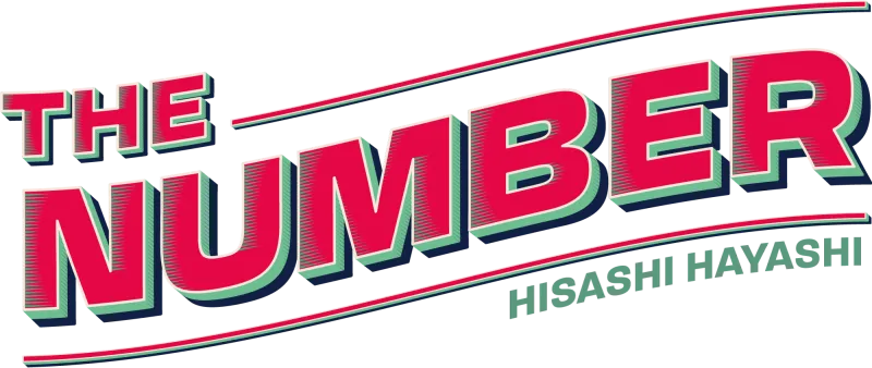 The Number