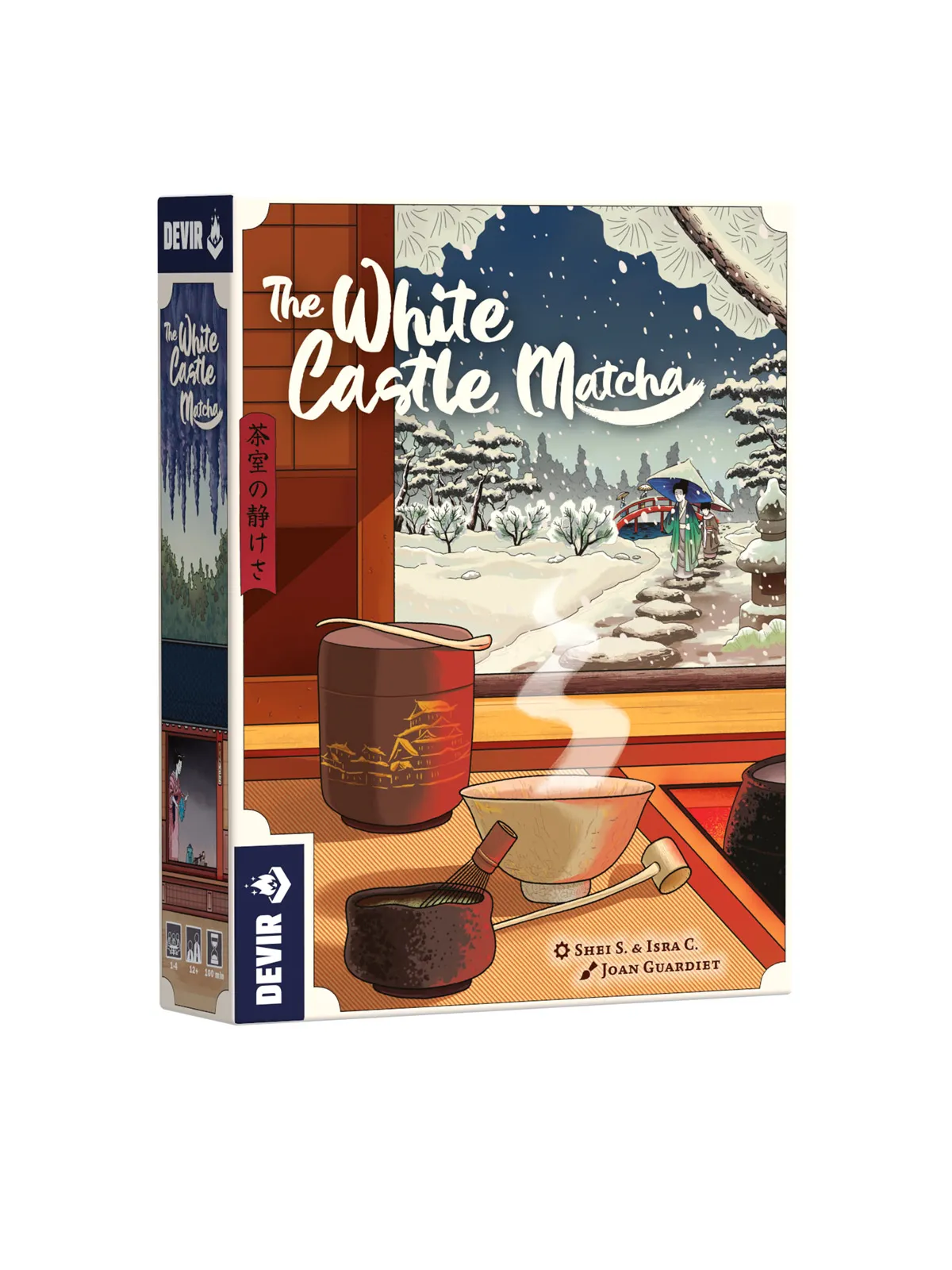 White Castle Matcha
