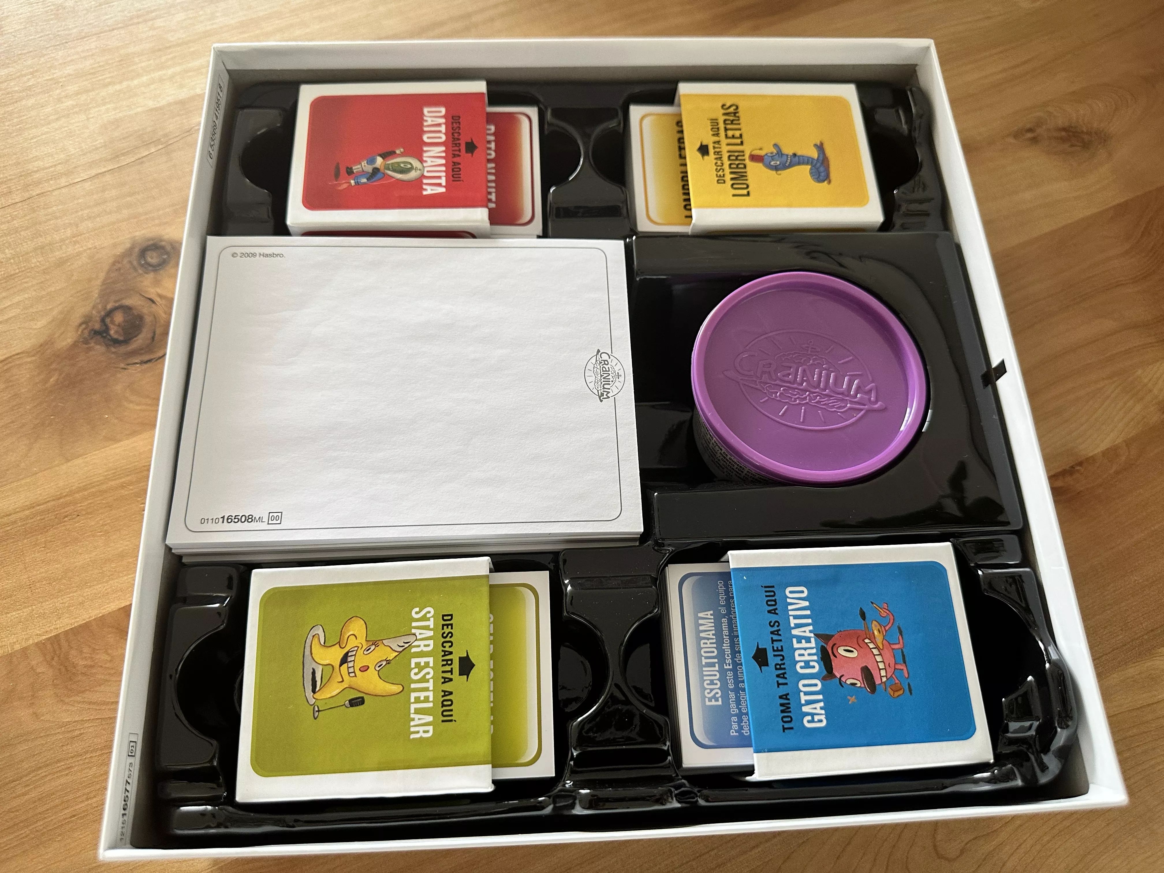 Cranium